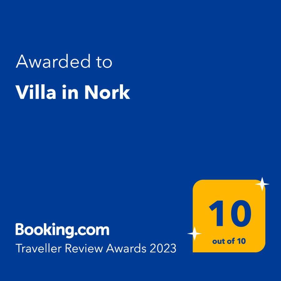 Villa In Nork 耶烈万 外观 照片